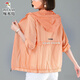 Woodpecker Summer New Mom Sunscreen Clothes Fashionable Breathable UV Anti-UV Thin Jacket 2025 Orange L (110-130Jin[Jin equals 0.5 kg])