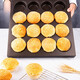 Xushansi Sanneng baking tray Muffin cake mold commercial cake non-stick mini bread Maifen pudding mold 35 pudding baking tray MY14222