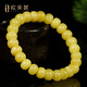 OUCERNY beeswax bracelet, one thing, one certificate, one picture, unique product, natural amber old-shaped barrel beads, non-optimized chicken fat yellow bracelet, natural and unique product, one thing, one certificate, 14.99g 10mm+