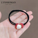 Yunrus Gummiband gebunden mit Haaren mit hohem Aussehen und süßem Litschee-Kopfseil 2025 Neues High-End-nicht-harmes Haar schwarzes Gummi-Band mit Haaren Ly3887 Haarseil-Little Lychee gebunden