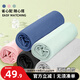 
Jewish boys summer short-sleeved suit children 2025 new summer medium-sized children thin T-shirt boys ice silk mosquito-repellent pants [two-piece set] white (shark) blue (shark) 120