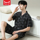 Catman (Miiow) Pyjamas Herren Sommer kurzärmelige Kurzfilme der Sommer-Männer-Männer-Stil können an der Außenseite locker und lässig und locker in großer Größe 6624 Männerstil 5xl Standard (260jin [Jin entspricht ca. 0,5 kg])) getragen werden.