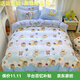 Mercury Series Pure Cotton Cartoon Children's Four-piece Set Labu Sheets and Quilt Covers Fitted Beds for Boys and Girls Bedroom Moon Xiaoxin Fitted Styles 1.5m Four-piece Set - Quilt Cover 200x230
