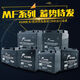凯捷MF12V9V7V5V41A3B2AV1412AH20摩托车电瓶干电池KGX30LBS12V3 MF12V92A12V9AH长宽高13576