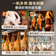 Jingyan's hair-pulling artifact kills chickens, ducks and geese, electric hair-pulling device, poultry hair-plucking and hair removal machine, home commercial automatic hair-plucking machine, top version, upgraded waterproof, stainless steel cone head, pure copper high-horsepower motor, more efficient, more durable
