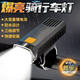 Penny Bike Night Riding Headlight Strong Light Rechargeable Cycling Mountain Waterproof Mountain Bike Light Newcomer 0.01 Upgraded Version丨1999K High Brightness