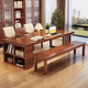 
Guanze simple solid wood desk dining table integrated and dual-purpose living room large board long desk office computer desk 9904#1.6m