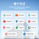 好梦想施乐C7025粉盒适用施乐Xerox VersaLinK C7020 C7030复印机墨粉筒硒鼓 【大容量/直销版】C7020红色粉盒