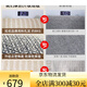 Arctic velvet carpet living room 2024 new cream style without washing and wiping sofa floor mat light and luxurious feeling, large area and full thickness Yunyan-16867 200*300cm suitable for 3 people or L-shaped sofas