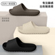 Vogelscheuche Slipper Herren Sommer Einfacher weißer weißer Outdoor Soft Sohle Beach Haus bequemes Badezimmer Anti-Rutsch-Paar Sand Slip Schwarz 42-43