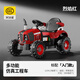 Bebjia children's electric car four-wheeled electric car children's car four-wheeled children's car children's electric car toy car can sit people tractor | red + 12V4.5 battery + remote control