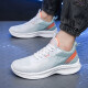 
AJEU Adi 3-leaf clover for high school entrance examination sports shoes for junior high school students running shoes lightweight shock-absorbing running shoes for male middle school students mesh white/King Silver 6636 Double Net Adidas official flagship store 37