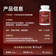 Tongrentang Yanggan Hugan Kapsel Hugan Tabletten Curcumin Break die Wand Ganoderma lucidum spore pulver, um fett sozialer Unterhaltungsgetränk Alkohol zu lindern.