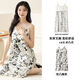 
TTPMER suspender nightgown gauze summer with chest pad sexy and fashionable summer thin sweet sleeveless pajamas outside home clothes 6627 suspender skirt [cloud woven] M Recommended [80-100Jin [Jin equals 0.5 kg]]