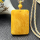 Fuwanzhe white flower beeswax square sign pendant, natural Russian amber safe and sound sign pendant 17.3g