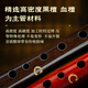 Golden peacock, red wood, gourd silk c tune primary school students professional performance level, b tune, beginners, adults, ebony flagship store musical instruments, ebony tube flower picking picture [anti-fall D tune] + gift