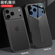 Langxiang suitable for iphone17ProMax mobile phone case Blade Warrior ultra-thin all-inclusive lens frosted anti-fall fashionable protective cover for men and women cold mountain gray iphone17ProMax