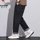 
Woodpecker's new spring 2025 wide-leg jeans American casual loose high and slim neutral fashion brand Black L [Suggested weight 125-140Jin [Jin equals 0.5 kg]]