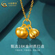 CHINA GOLD 18K Gold Necklace Good Shilian Lotus Pendant Persimmon Pendant Clavicle Chain Valentine's Day Birthday Gift for Girlfriend 18K Gold Good Shilian Lotus Pendant - About 0.35g Free Silver Chain