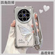 Zhisong gold butterfly mobile phone case cross-body lanyard suitable for vivox200ultra four corner anti-fall x200s super good-looking electroplated four corner lanyard-ZQY12035-short lanyard vivoX90