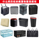 Car trash can Car storage box Multi-function trunk storage box Foldable trash can Automotive supplies L3884 houndstooth clip model [black]