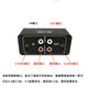 Volume controller speaker sound size adjustment line control Stereo RCA Lotus 3.5mm interface W22 - left and right channels can be adjusted separately