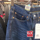 Levi'sGX出品李维斯00514-1592男514蓝色直筒直角低腰牛仔裤 00514-1592 28 WL32
