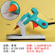 Saide 20W fine mouth glue gun 1.0mm small diameter hot melt glue gun small mouth glue gun fine head extremely fine mouth manual glue gun Precautions before purchasing