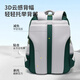 Sonnenschein 8 Uhr Schoolbag-Schüler Kinder Schoolbag Jungen und Mädchen Wirbelsäulenschutzbelastung und Stressabbauklassen 1-6-6 Rucksack mit großer Kapazität