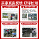 看护家太阳能摄像头无电无网免插电监控器360度全景全彩夜视追踪免流量无死角农村户外室外无需连wifi 顶配丨流量0费用丨AI智能监测丨30天循环录像