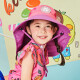 Lemonkid sun hat children's sun hat outdoor children's sun hat boys and girls summer anti-UV beach hat fisherman hat elegant purple bunny [leather label] hat circumference 54cm [recommended for 2-5 years old]