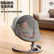 Xiyoumi rocking chair baby electric coaxing artifact baby coaxing baby sleeping cradle bed newborn gift box supplies full moon gift powder [mosquito net + APP + Bluetooth + doll + headrest]