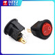KCD5 small round boat-shaped switch, power supply, 2 pins, 2 gears, 3-pin boat-shaped hole, 15mm rocker, black/red with light, red 2 pins, 2 gears (2 pieces), please consult customer service for quotation for large quantity