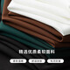 PRIDEME Workplace Commuter Autumn Thin Shirt Long Sleeve Men's Slim Non-Soled Anti-Wrinkle White Business Casual Shirt Men 6623-White M