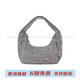 Calvin Klein Xiao CK Xia Xin Dinnerparty jährliche Party Mode -Strass -Reißverschluss Full Diamond Künstliche Kristallhandtasche kleine Frauen Silber Silber Geschenkbox