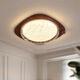 Handwerker Zeit Französische mittelalterliche Stil Schlafzimmer Deckenlampe Festes Holz Einfache moderne Atmosphäre Voller Spektrum Augenschutz Zhongshan Home Dekoration Lampe 3884-C Modell 580*580*90 Vollspektrum dreifarbige Lichtwechsel