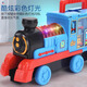 Süßes Zuhause Toma Small Train Toy Track Car Boy Auto Kinder 3 bis 6 Jahre altes Baby Geburtstagsgeschenk [Batterie] Elektrischer kleiner Zug + 8 kleine Autos + 16