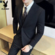 Playboy (PLAYBOY) high-end suit men's suit business casual British style groom wedding dress slim formal suit three-piece suit gray double-breasted suit + trousers XL (125-140Jin Jin equals 0.5 kg)