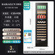 Bai Kailun red wine cabinet, first-class energy efficiency, constant temperature and moisturizing wine cabinet, zero embedded compressor, home wine storage, sake beer display refrigerator, fruit beverage refrigerator bar, dual temperature, red wine ice bar, 188L air-cooled, frost-free