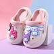 NEXT KISS UK joint-branded children's hole shoes cartoon new style girls sandals non-slip summer slippers for women Khaki 17 0MM size 24-25