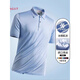 Montagut [importiert helle Seide/Theke] 2025 Sommer-Hemd für Männer mit kurzer Ärmel T-Shirt Ice Seide sauberes Polo-Hemd 800003 9195 XS 3 160/80A (helle europäische Version ist eine Größe größer)