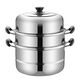 Stainless steel three-layer double 2-layer thickened steamer soup pot magnetic stove gas pot universal stove 30cm 2-layer universal stove