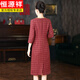 Hengyuanxiang high-end mother-in-law wedding banquet dress 2025 new dress spring wedding mother wedding dress young mother-in-law dress burgundy three-quarter sleeves M recommended 80-100Jin Jin equals 0.5 kg