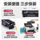Deli Q2612A easy-to-add powder toner cartridge for HP HP 1010 1020 Plus 1015 1012 3050 1018 M1005 MFP M1319f 1022 printer toner cartridge ink cartridge