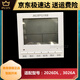 Panneau d'affichage LCD TOCHPOPHER TOCHPOROP TOUCH OPPO 3026A / 1626A / 6626B / E363 A6 Interrupteur à écran tactile intelligent d'origine