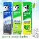 Haolai Schwarz Zahnpasta Homepaket große Kapazität 3 Packungen Doppelte Minze + Tee Bijian + Super weißer Bambuskohle Erwachsener Reiniger Superweiß Bambuskohle Deep Cleanser 190G*2