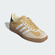 Adidas (Adidas) Kleeschuhe Herren- und Frauenschuhe Neue Gazelle Deutsche Trainingschuhe leichte Sportgewichte atmungsaktiven lässigen Freizeitschuhen Ji3523/Hafer Farbe/Weiß/Hidden Blue 38 (235 mm)