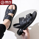 Sandales d'été Huili Sandales masculines Slippétes Sandales à double usage Sandales pour hommes Chaussures décontractées Cuir en plastique non glissé 3883 39