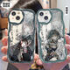 
Mijing Mibeng Tiexing Iron Ancient Landscape Yuanjing Liufu Xuanhuahuo Mobile Case suitable for Huawei mate50 Enjoy P60 Xiaomi 1 Cream-White-Yinyuejun-W15849 Other iPhone models