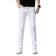 Armanibr armani jeans d'été masculin slim droit pantalon à la mode noir élastique 683 noir 33